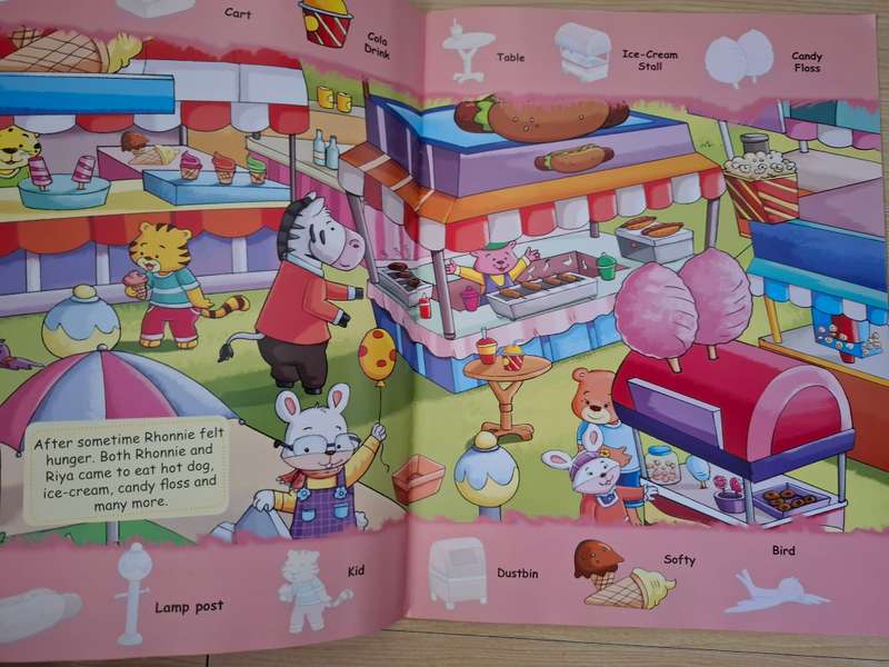 + 75 First Stickers  (Paperback)