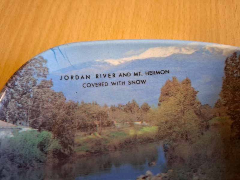 Small Melamine Tray - Jordan River and Mt Hermon covered with Snow - 13cm