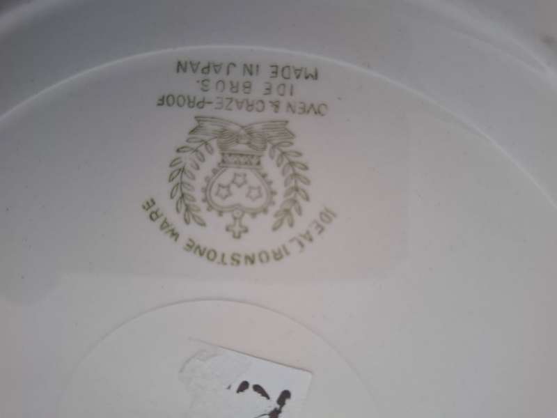 Souvenir Wall Plate - France - 28cm