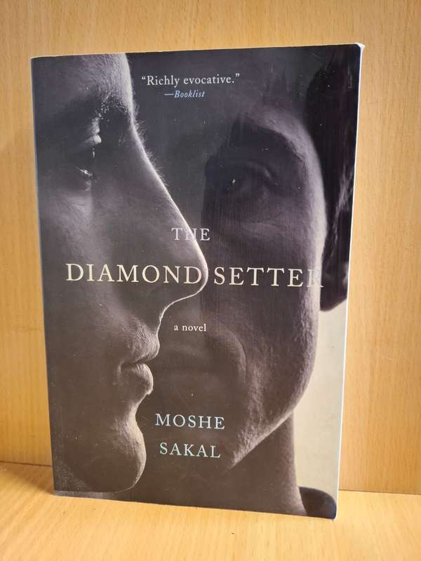 The Diamond Setter: Moshe Sakal  (Paperback)