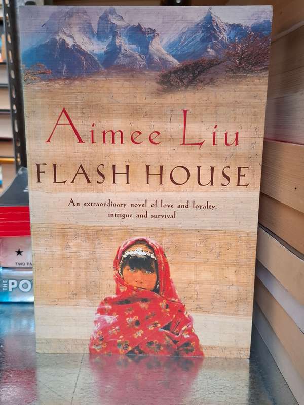 Flash House: Aimee Liu  (Paperback)