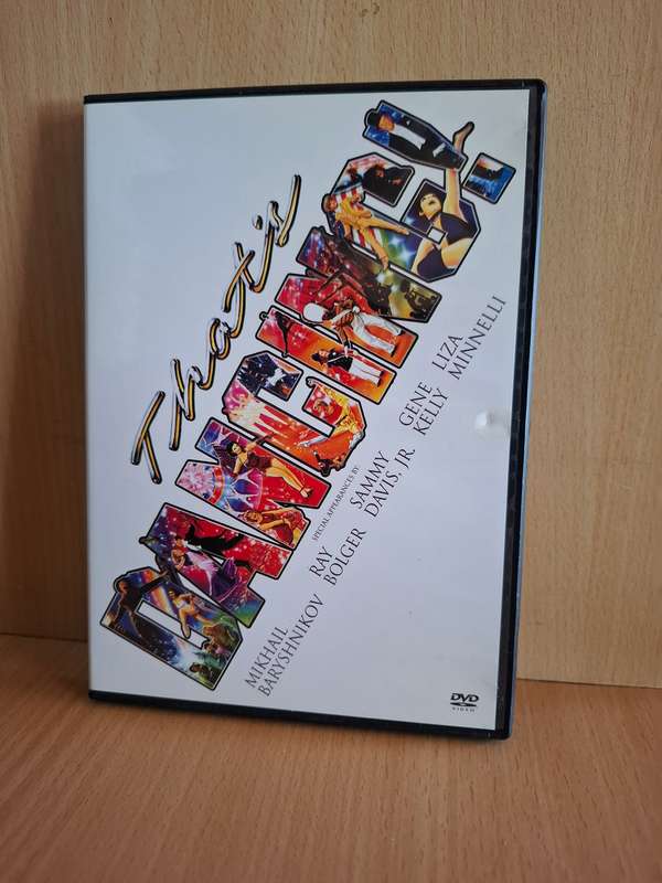 That`s Dancing - Dvd  (Mikhail Baryshnikov, Gene Kelly, Liza Minnelli, Sammy Davis Jr.)