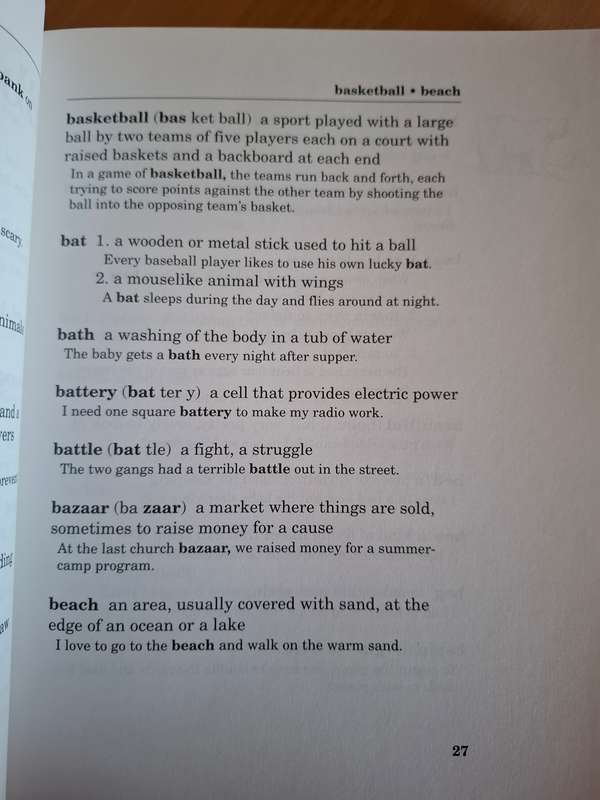 Golden Books - A First Dictionary by Harriet Wittels and Joan Greisman  (Paperback)