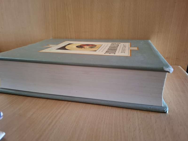 Larousse Gastronomique : The World`s Greatest Cookery Encyclopedia: Robert J. Courtine