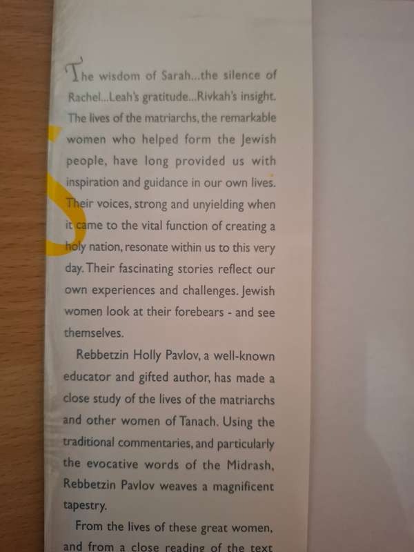 Mirrors of Our Lives - Reflections of Women in Tanach : Rebbetzin Holly Pavlov (Hardcover)