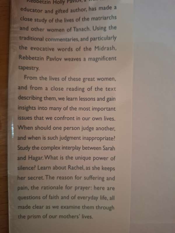 Mirrors of Our Lives - Reflections of Women in Tanach : Rebbetzin Holly Pavlov (Hardcover)