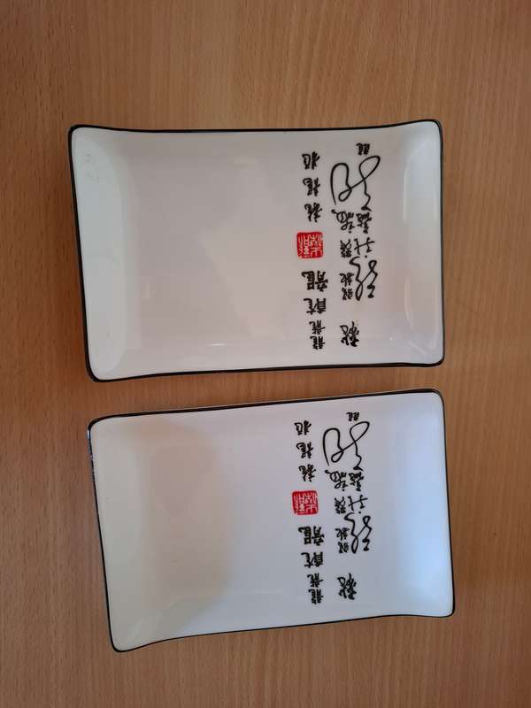 Set of 6 - 2 x Small Chinese Dishes, 2 x Small Bowls, 2 x Small Sauce Bowls