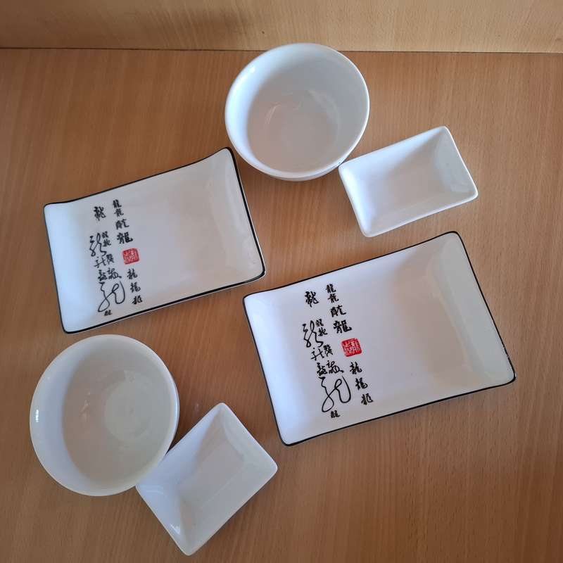 Set of 6 - 2 x Small Chinese Dishes, 2 x Small Bowls, 2 x Small Sauce Bowls