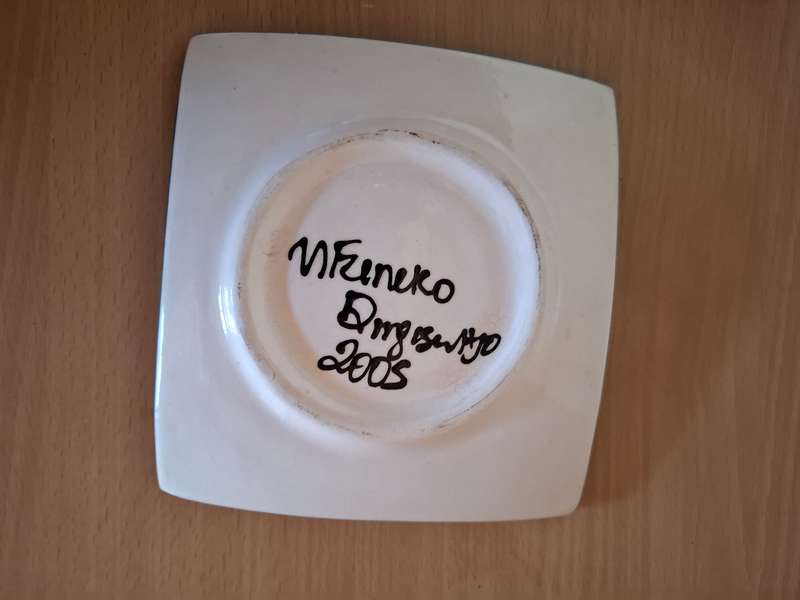 Small Ceramic Feather Pattern Platter - 14cm x 14cm