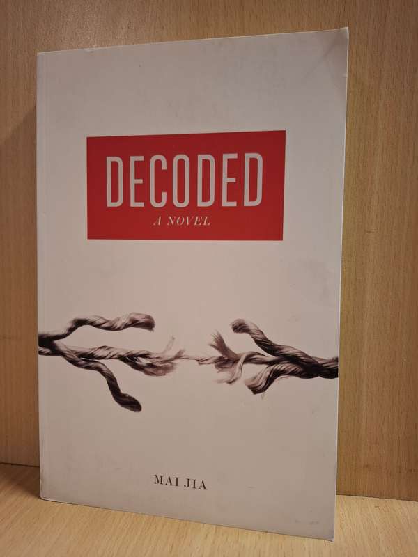 Decoded : Mai Jia  (Paperback)