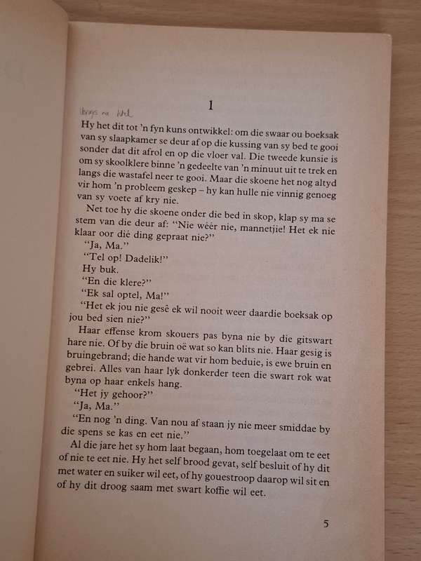 Alice in Wonderland by Lewis Carroll  (Paperback)