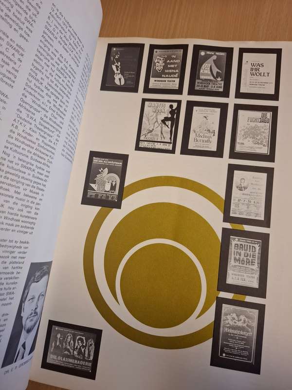 Swaruk Swarak Swapac 1966-1976  (Paperback)