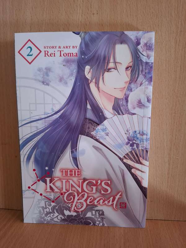 The King`s Beast 2 : Rei Toma  (Paperback)