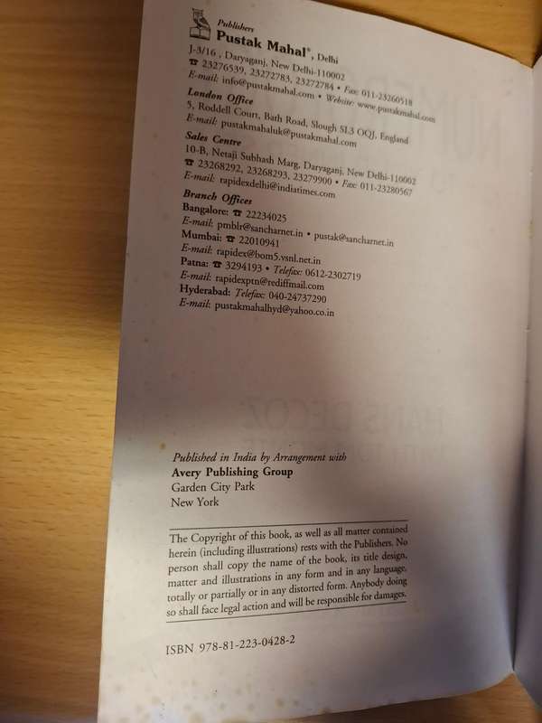Numerology : A step-by-step guide to calculate your own numbers : Pustak Mahal (Paperback)