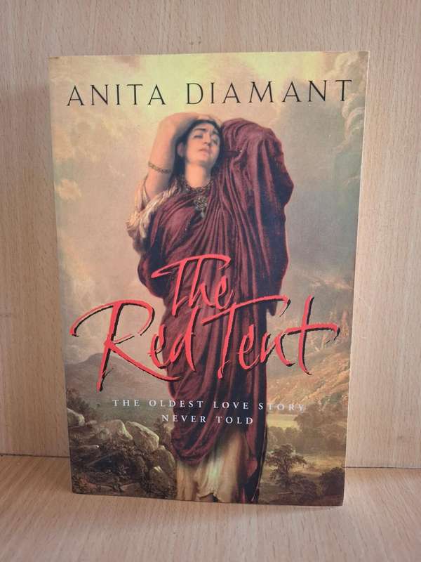 The Red Tent : Anita Diamant  (Paperback)