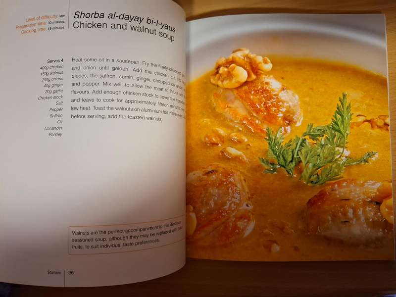 World Cuisine - Morocco (Dishes by Mohamed Fedal, Frederic Fetiveau, Fatema Hal) Paperback