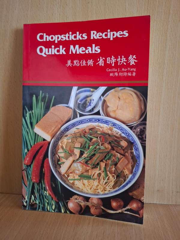 Chopsticks Recipes Quick Meals  (Paperback)