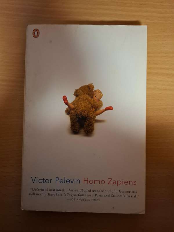 Homo Zapiens : Victor Pelevin  (Paperback)