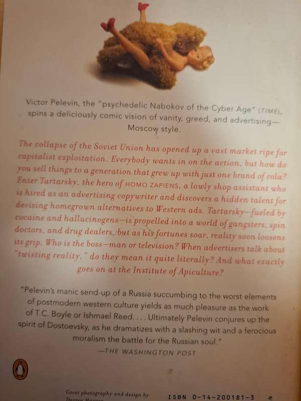 Homo Zapiens : Victor Pelevin  (Paperback)