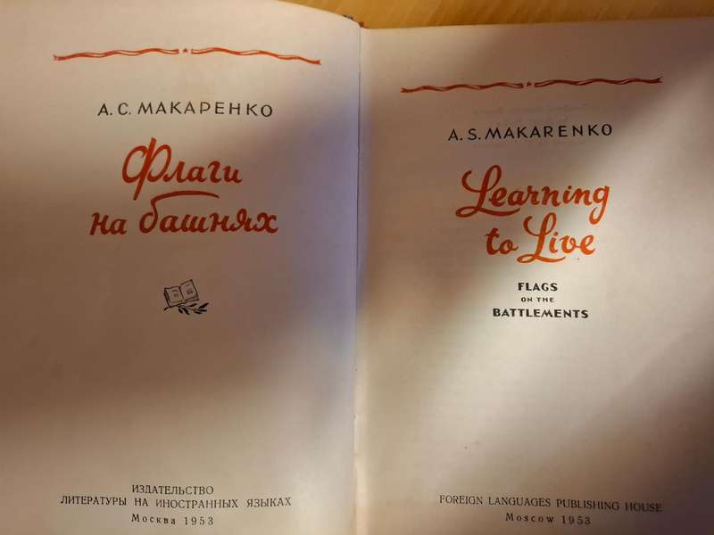 Learning to Live - Flags on The Battlements: A.S. Makarenko  (Hardcover)