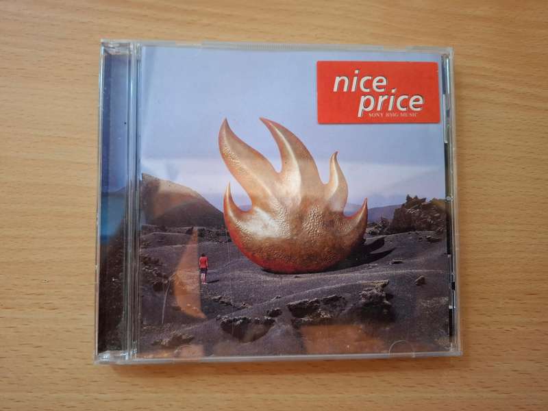 Audioslave - CD