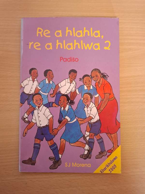 Re a hlahla, re a hlahlwa 2 : S.J. Morena