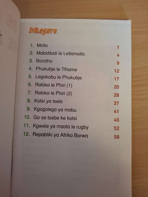 Re a hlahla, re a hlahlwa 2 : S.J. Morena