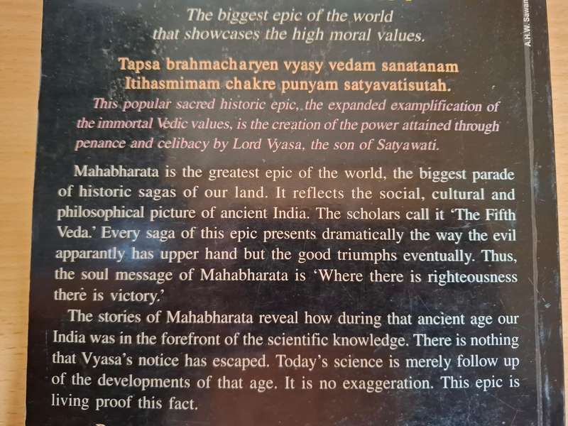 Mahabharata - The Greatest Epic of The World Translated by Igen B  (Paperback)
