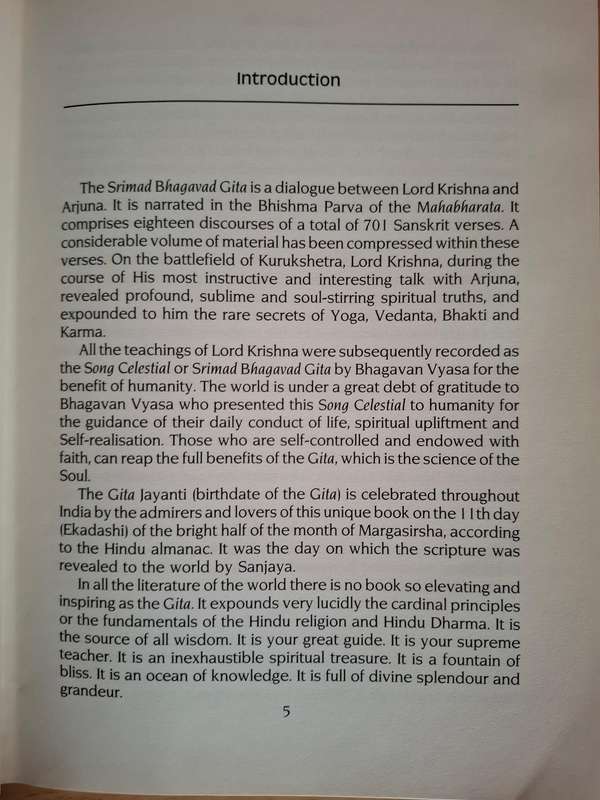 Bhagavad Gita : Swami Sivananda  (Hardcover)