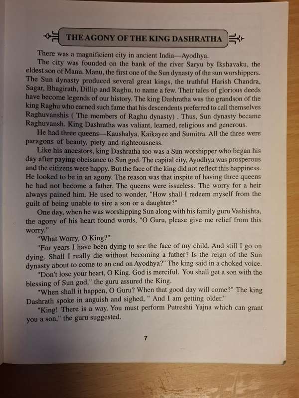 Ramayana - A Great Epic of Indian Culture (Paperback)