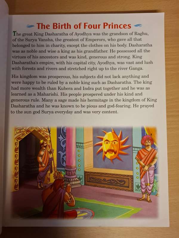 The Illustrated Ramayana  (Paperback)