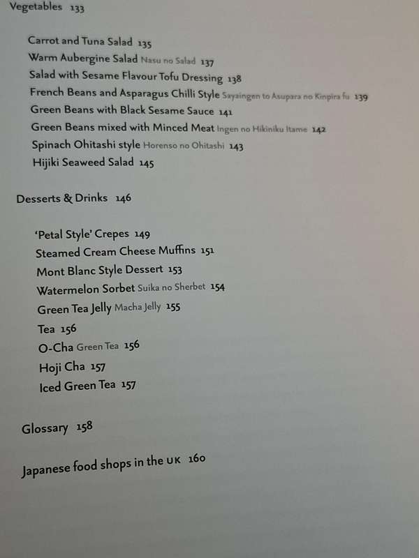 Harumi`s Japanese Cooking  (Hardcover)