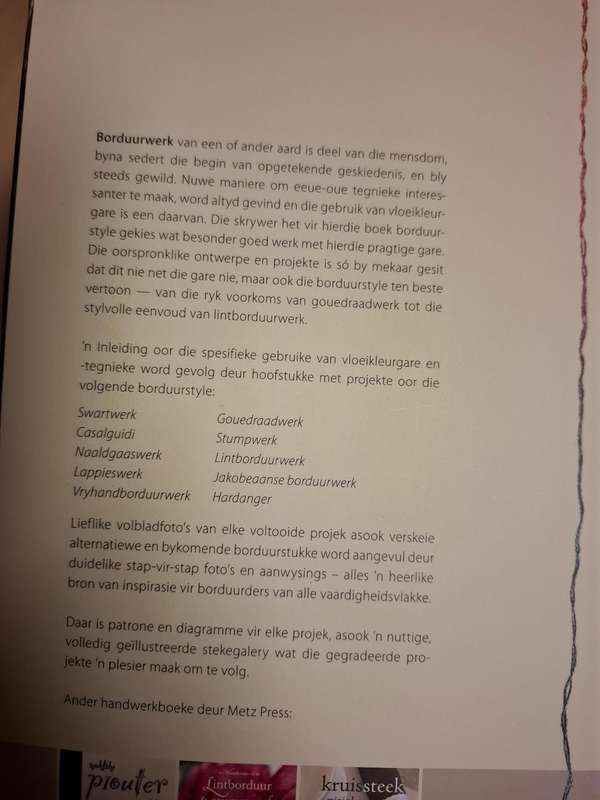Kreatiewe borduurwerk met vloeikleurgare : Via Laurie