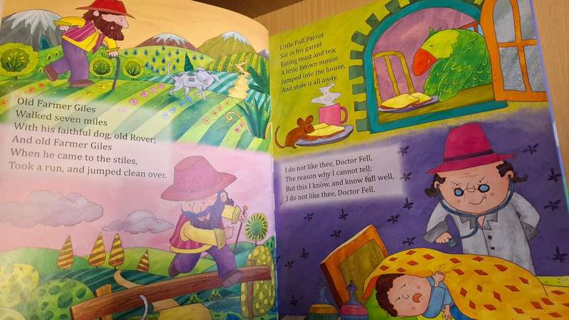A Treasury of Nursery Rhymes  (Hardcover)