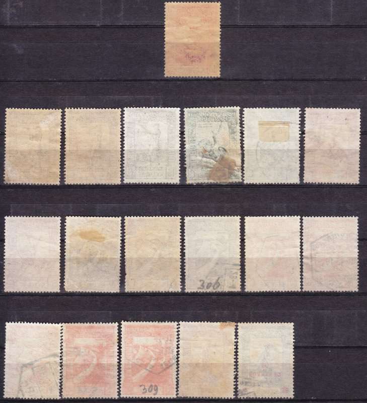 Mozambique ,Fine used selection