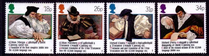 England, Scott #1205/08,1988,MNH,QEII,CV$3.50