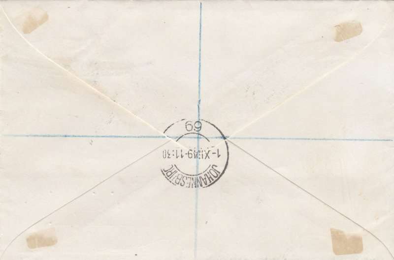South Africa,Scott#112/114,1949,FDC,Voortrekker Monument