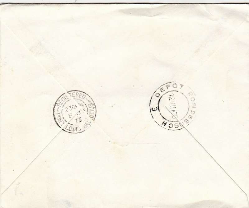Mauritius, Scott #348,353,1975,Size15cmX13cm