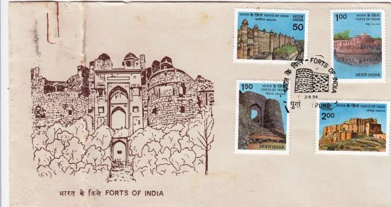 India, Scott #1065,1068,FDC,1984,Size20.2cmX10.8cm,crease