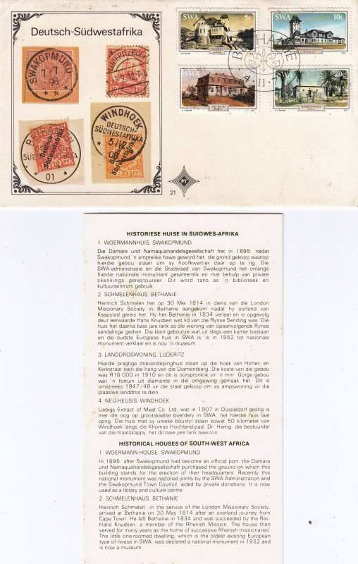 SWA, Scott #407,410,1977,FDC,Size19cmX10.3cm