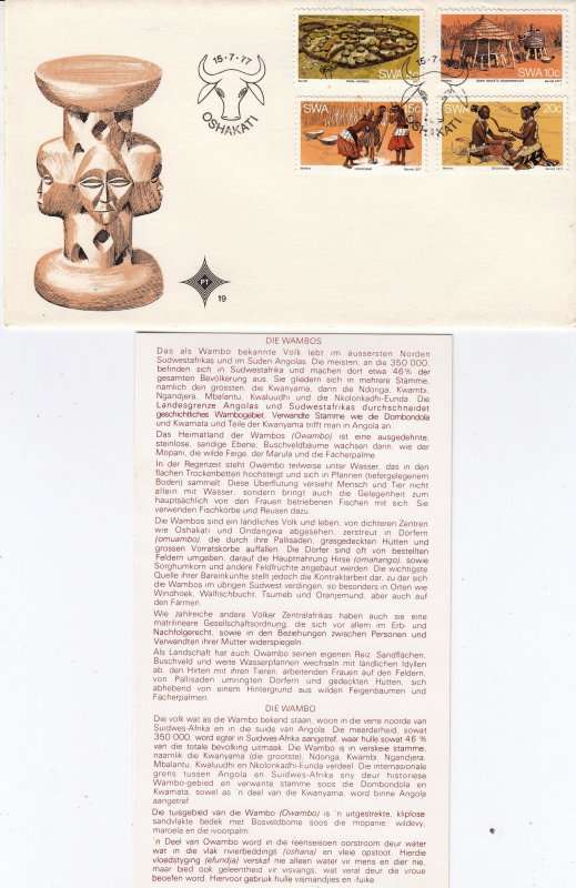 SWA, Scott #402,405,1977,FDC,Size19cmX10.3cm