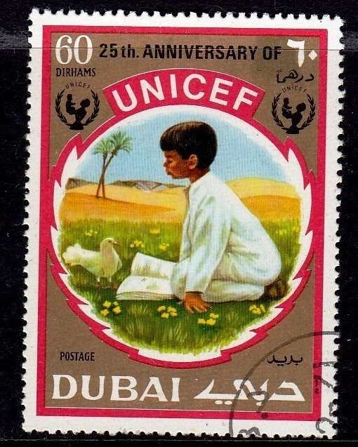 UAE, Dubai, Scott #153,MNH,CTO,1971