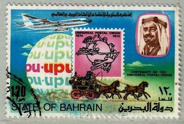 Bahrain, Scott #208,1974,VFU,CV$5.00