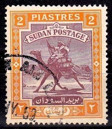 Sudan, Scott #86,1948,VFU,CV$4.00