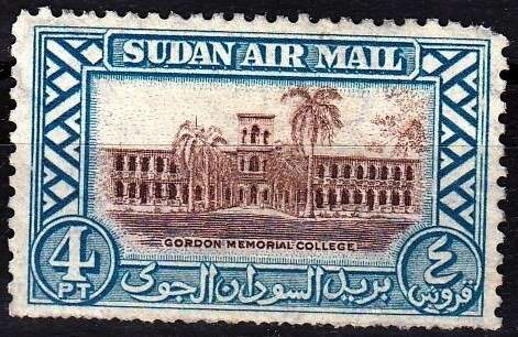 Sudan, Scott #C39,1950,VFU,Airmail