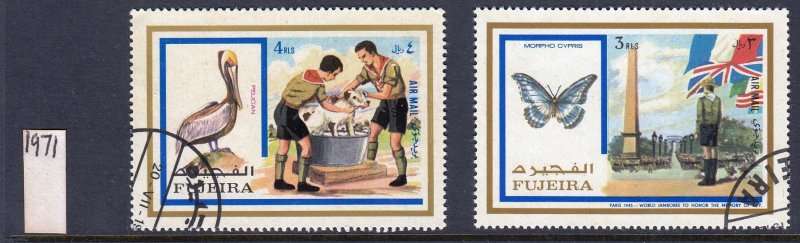 United Arab Emirates,Fujeria,1971,Butterflies,MNH,CTO