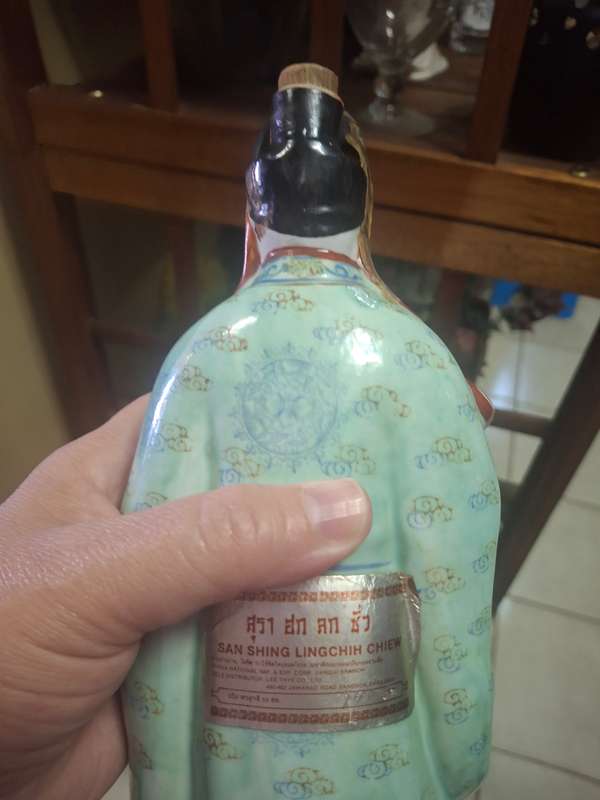 Oriental procelain empty decanter