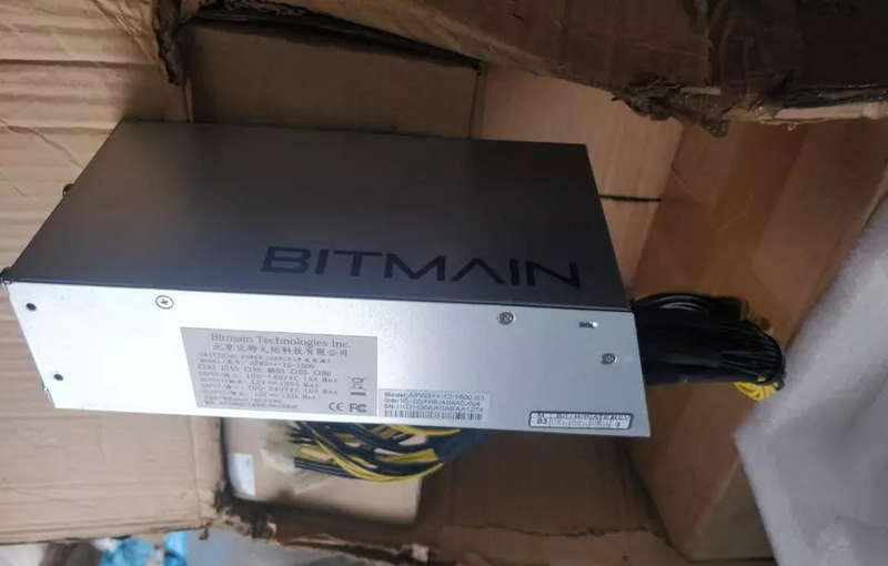 14x L3+ AntMiners With Power Supplies