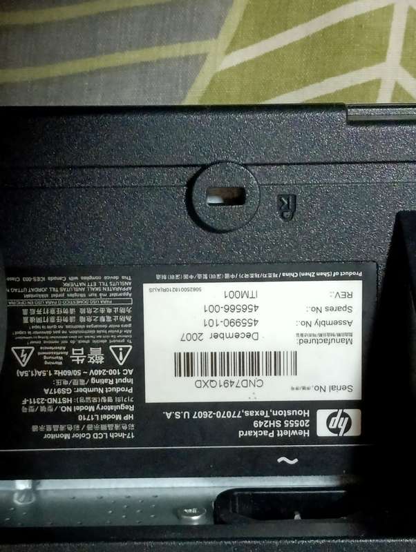 17" HP SCREENS - ONE BID FOR BOTH