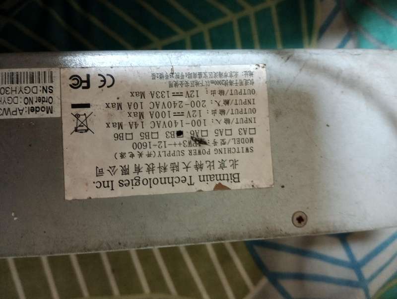 BITMAIN AntMiner S9i 14.5TH/s + PSU APW3 + Ekstra Spares